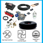 Купить комплект гбо 4 поколения  Stag 200 GoFast с тороидальным баллоном под  Купить комплект гбо 4 поколения  Stag 200 GoFast с тороидальным баллоном под